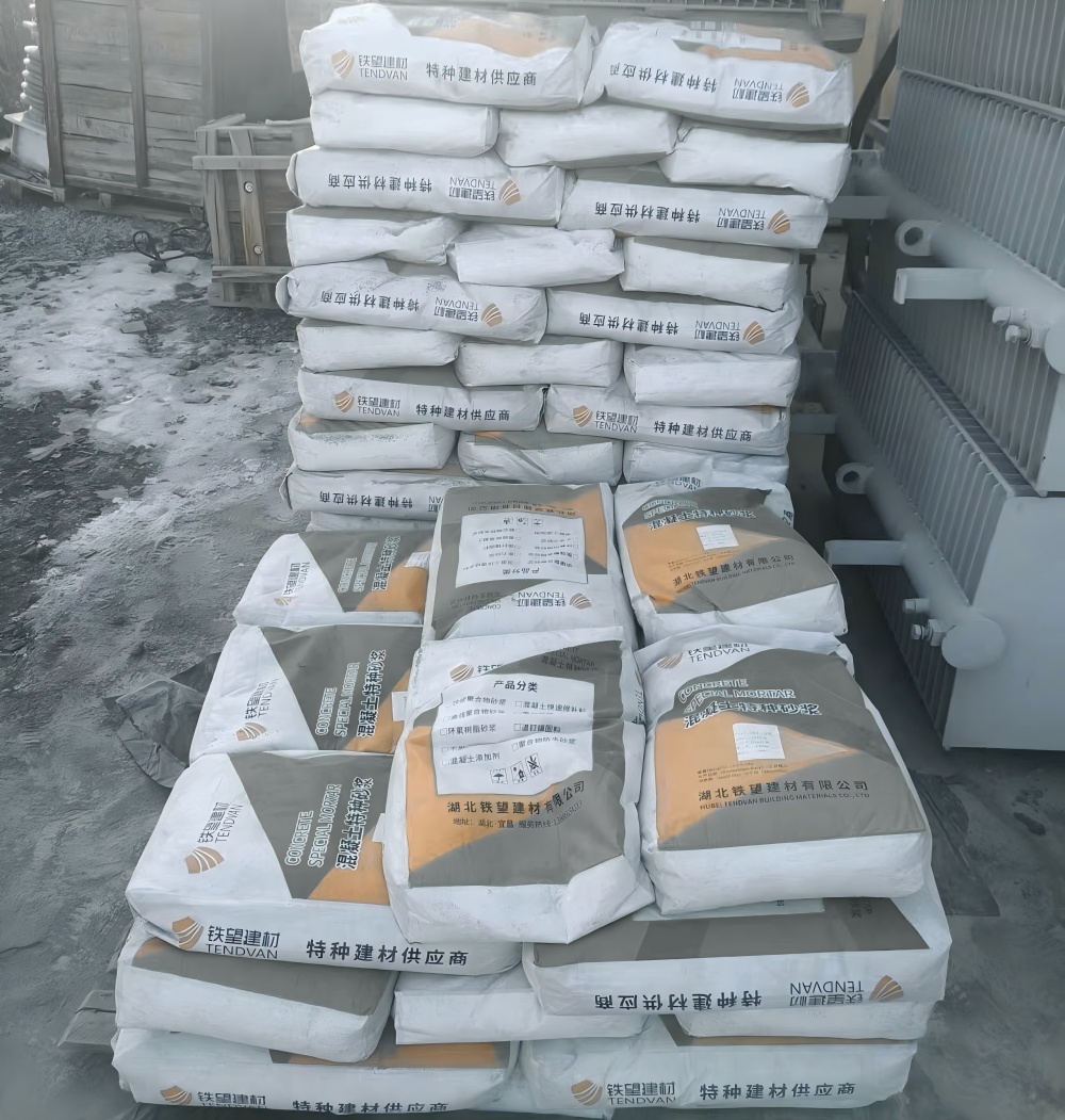 上安乡M50干硬性无收缩砂浆