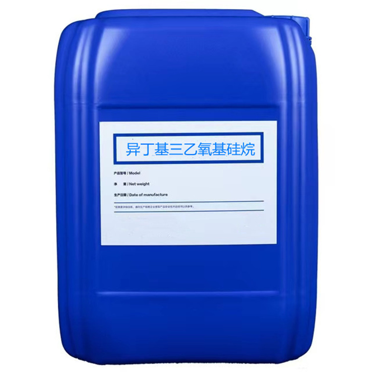 上安乡硅烷浸渍