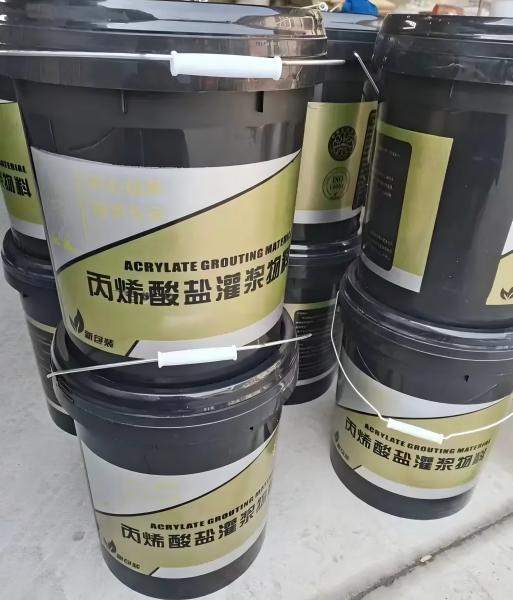 上安乡丙烯酸盐灌浆料