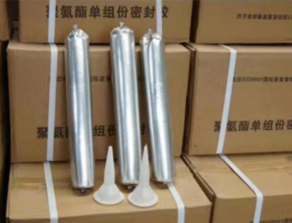 上安乡聚氨酯密封胶